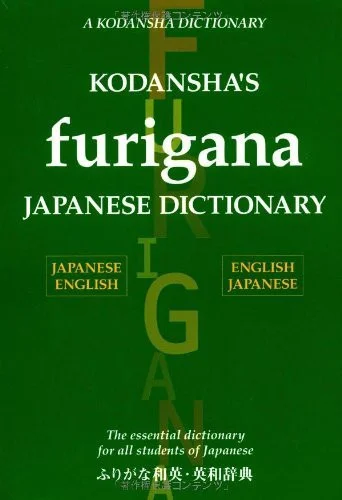 americanbookwarehouse10-850965