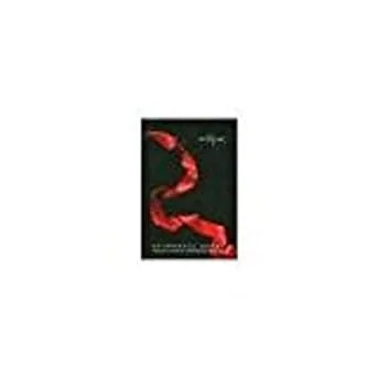 americanbookwarehouse10-867351