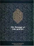 americanbookwarehouse10-881587