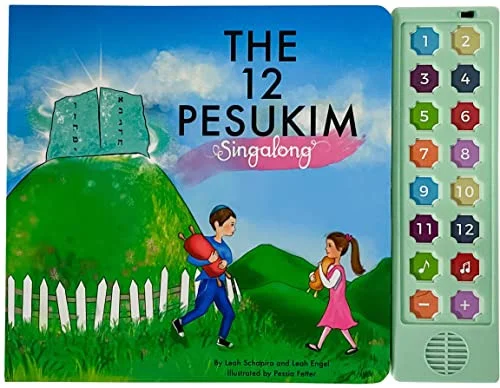 americanbookwarehouse10-884834