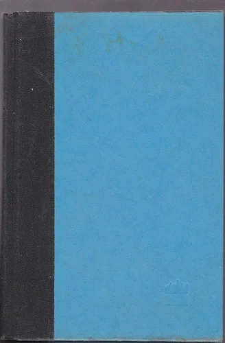 americanbookwarehouse10-897332