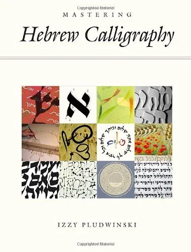 americanbookwarehouse10-901152