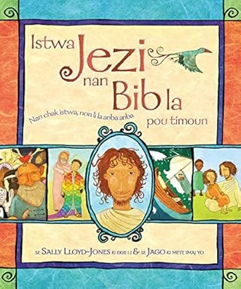 americanbookwarehouse10-904851