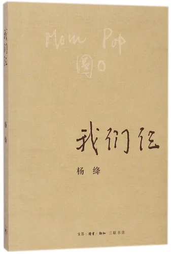 americanbookwarehouse10-904875