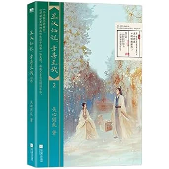 americanbookwarehouse10-904960