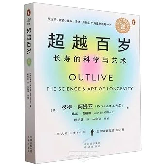 americanbookwarehouse10-904996