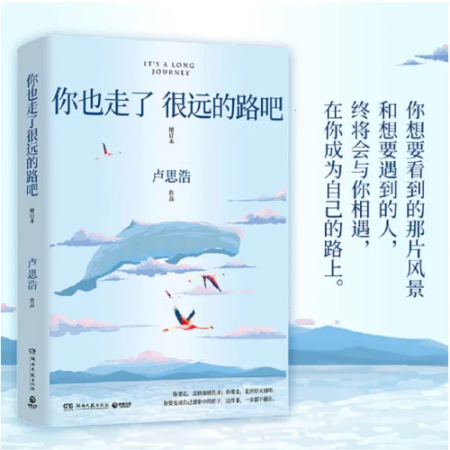 americanbookwarehouse10-905026