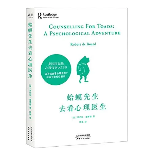 americanbookwarehouse10-905036