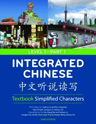 americanbookwarehouse10-905054
