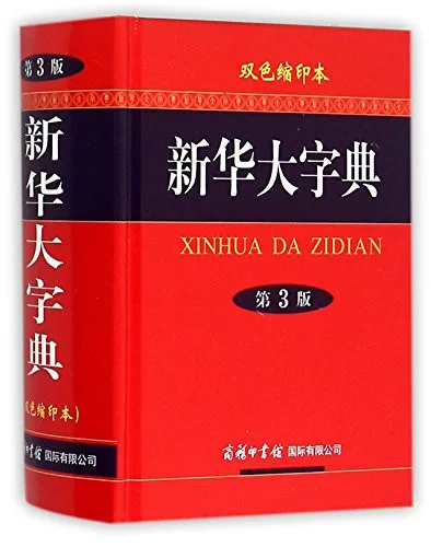 americanbookwarehouse10-905057