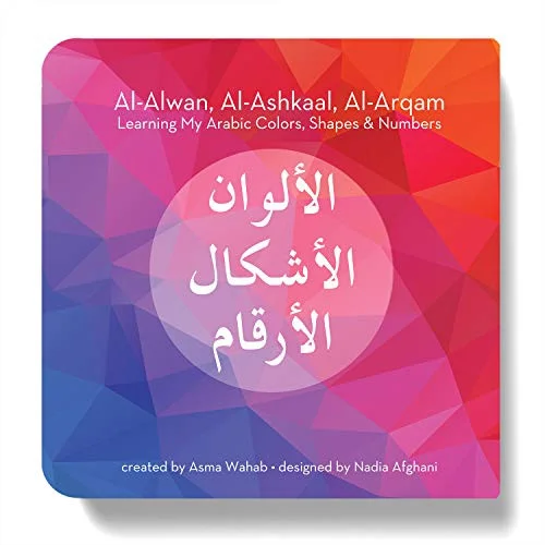 americanbookwarehouse10-905130