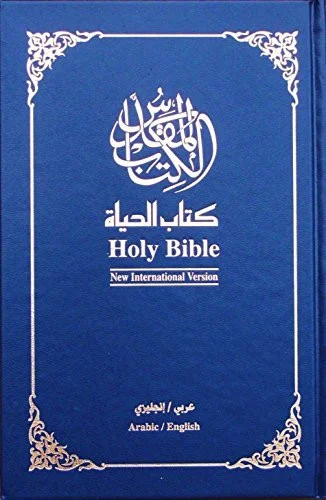 americanbookwarehouse10-905222