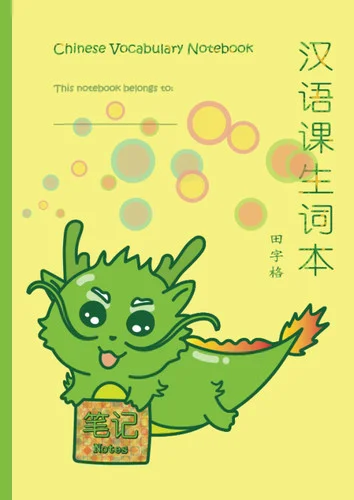 americanbookwarehouse10-913311