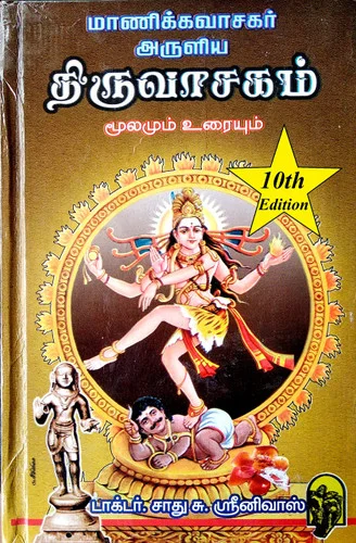 americanbookwarehouse10-923446