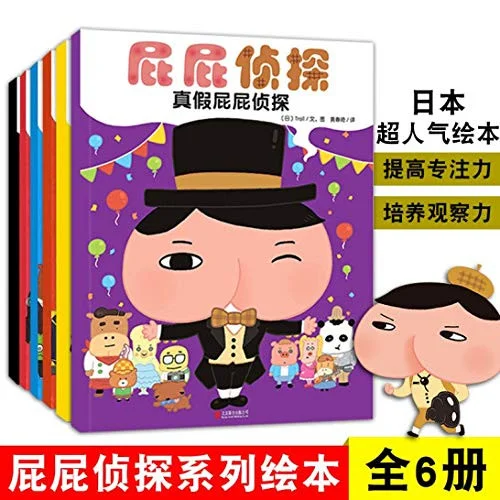 americanbookwarehouse10-923725