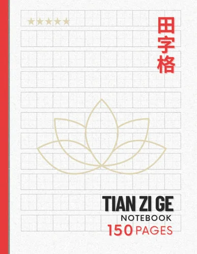 americanbookwarehouse11-1076185