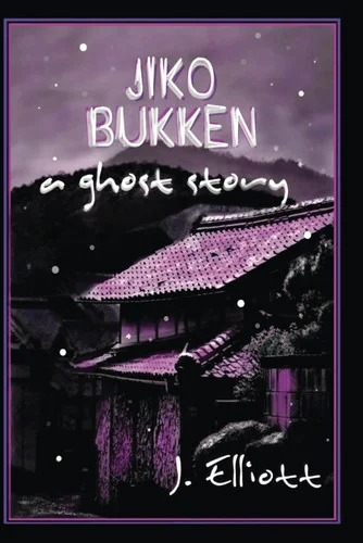 americanbookwarehouse11-1078776