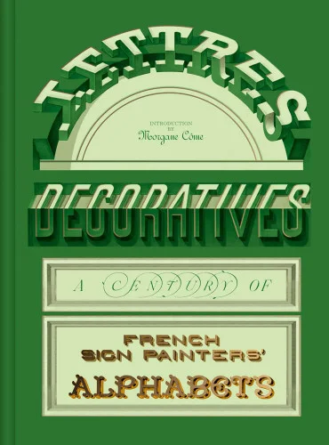 americanbookwarehouse11-1078948