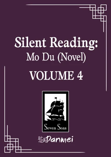 americanbookwarehouse11-1091457