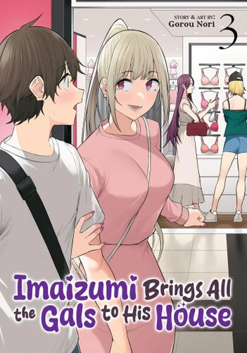 americanbookwarehouse11-1093016