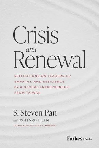 americanbookwarehouse11-1098678