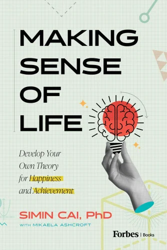 americanbookwarehouse11-1098700