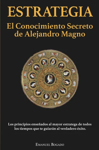 americanbookwarehouse11-1098893