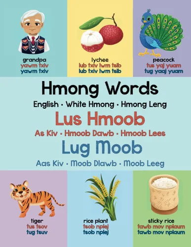 americanbookwarehouse11-1102630