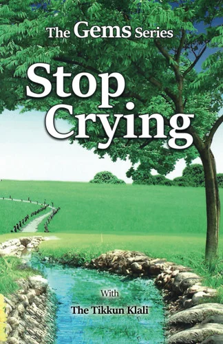 americanbookwarehouse11-1103762