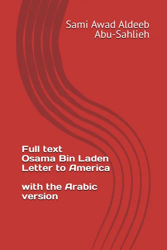 americanbookwarehouse11-1104159