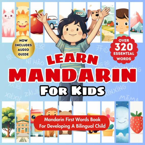 americanbookwarehouse11-1104596
