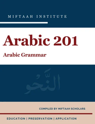 americanbookwarehouse11-1107749