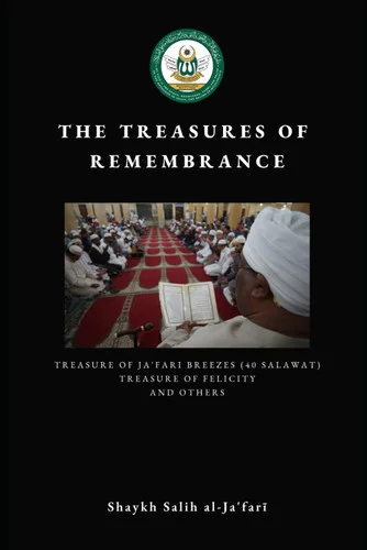americanbookwarehouse11-1111016