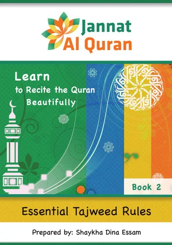 americanbookwarehouse11-1112516