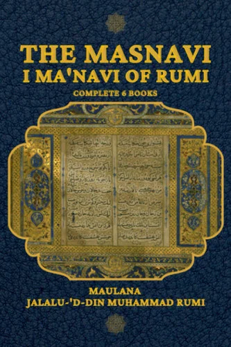 americanbookwarehouse11-1113538