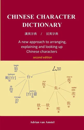 americanbookwarehouse11-1120342