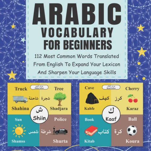americanbookwarehouse11-1121034