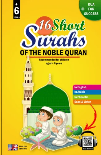americanbookwarehouse11-1121129