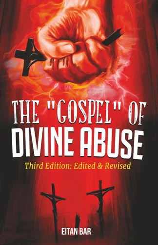 americanbookwarehouse11-1125709