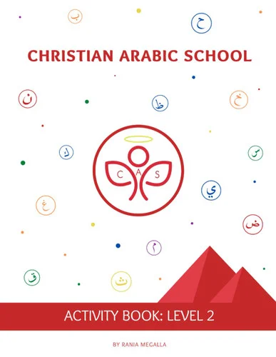 americanbookwarehouse11-1126514