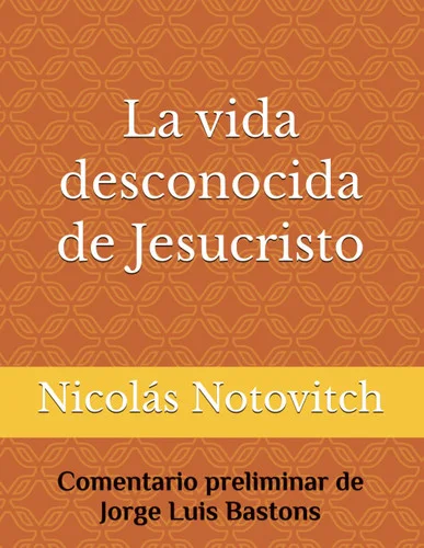 americanbookwarehouse11-1127053