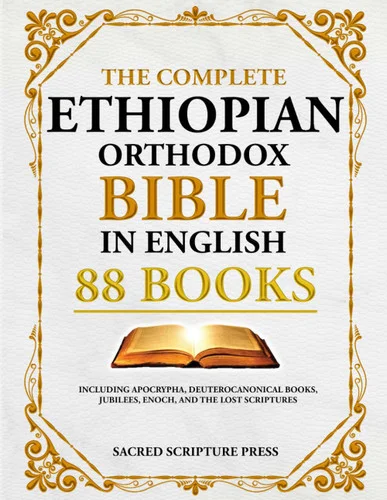 americanbookwarehouse11-1130404