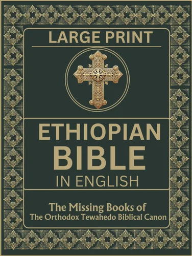 americanbookwarehouse11-1132032