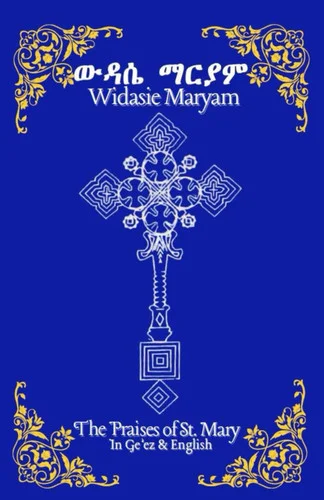 americanbookwarehouse11-1136772