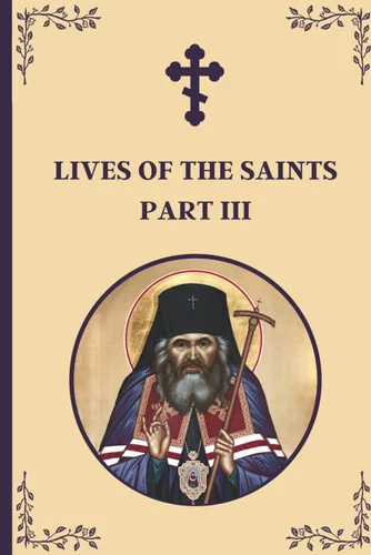 americanbookwarehouse12-1781185