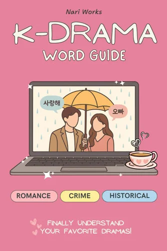 americanbookwarehouse12-1783577