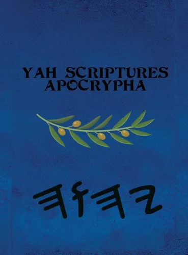americanbookwarehouse12-1785403