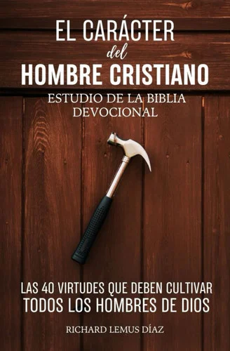 americanbookwarehouse12-1794350