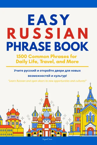 americanbookwarehouse12-1803370