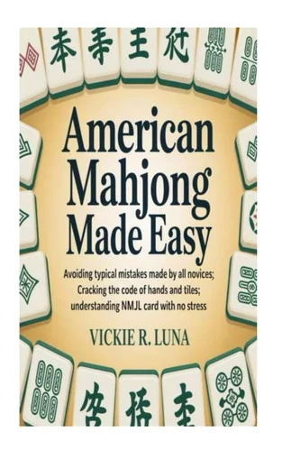 americanbookwarehouse12-1803769
